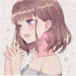 出轨的女人演员苏漫饰演者头像