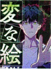星期三的约定综艺在线观看